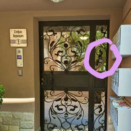 Center Kapana With Garage Apartment Plovdiv