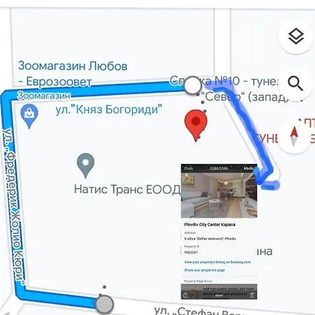 Center Kapana With Garage * פלובדיב